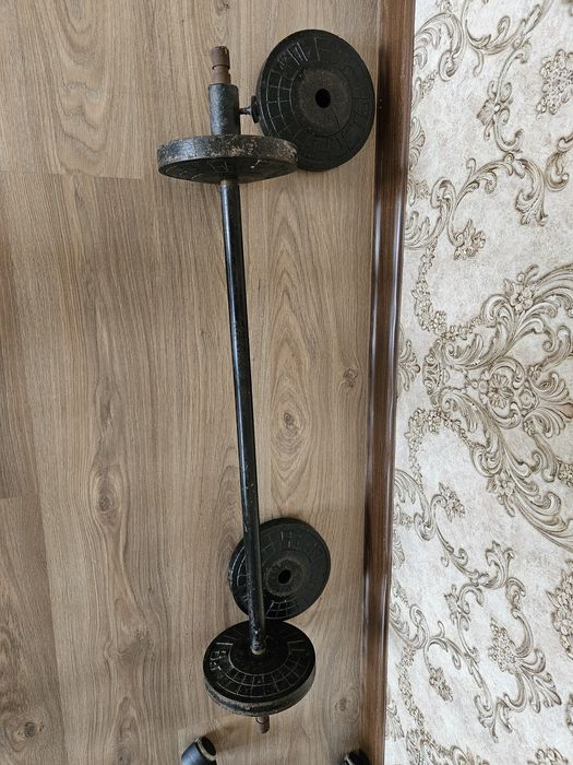 Штанга Юность продам