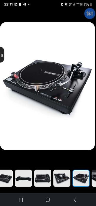 Проигрыватель винила" Reloop 4000.