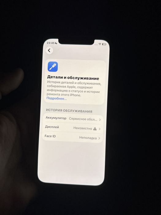 Iphone 12 pro 256