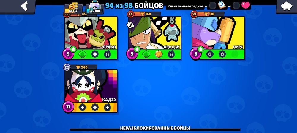 Обмен акк в бс на акк в стандофф НЕ ПЕРВЫЙ