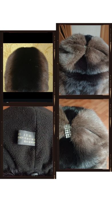 Продам норкавую шапку