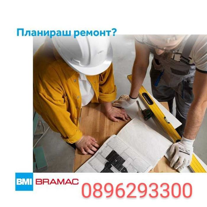 Замазки шпакловки гранитогрес плочки ремонт на покриви