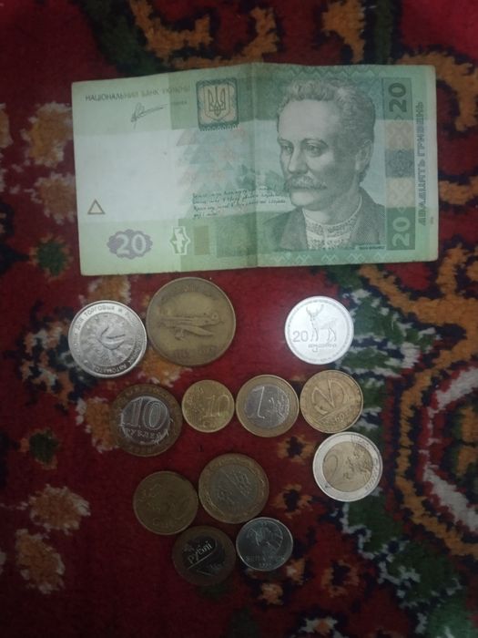 Монеты исторические