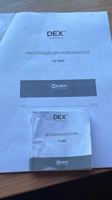 Устройство TV - DEX WIDEX