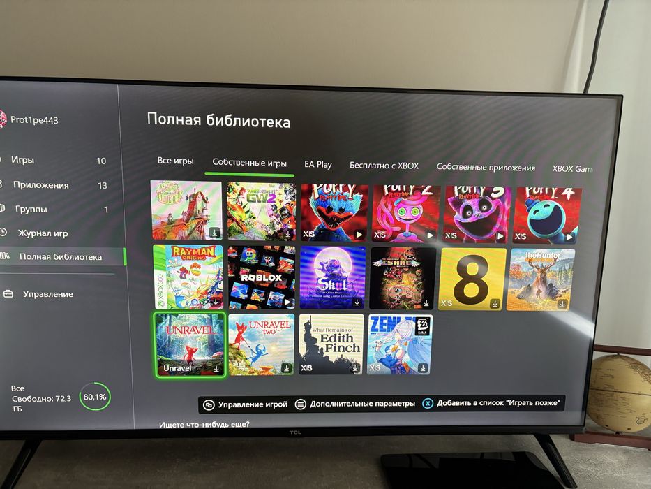 Xbox Series S Продаю