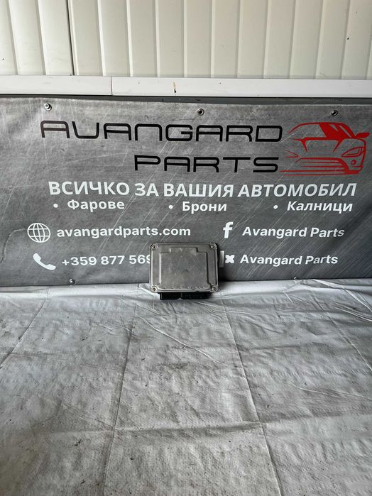 EDU Компютър Audi A6 2.5