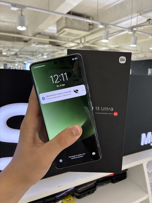 Xiaomi 13 Ultra 256gb