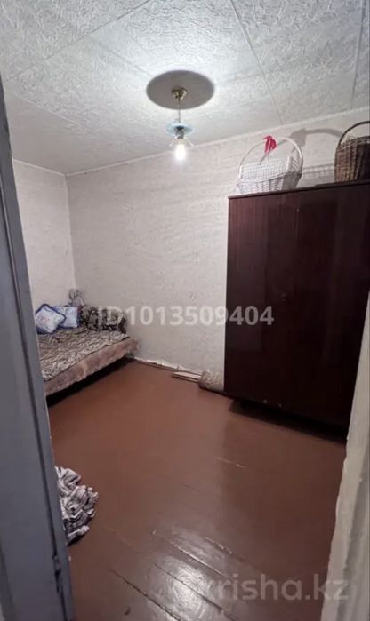 Продам 2х комнатную квартиру