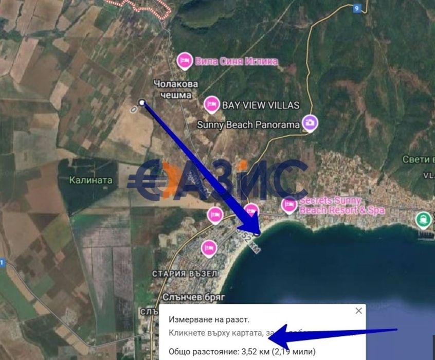 Парцел 496 кв. м., урбанизиран, с Кошарица, България, цена 33000 евро