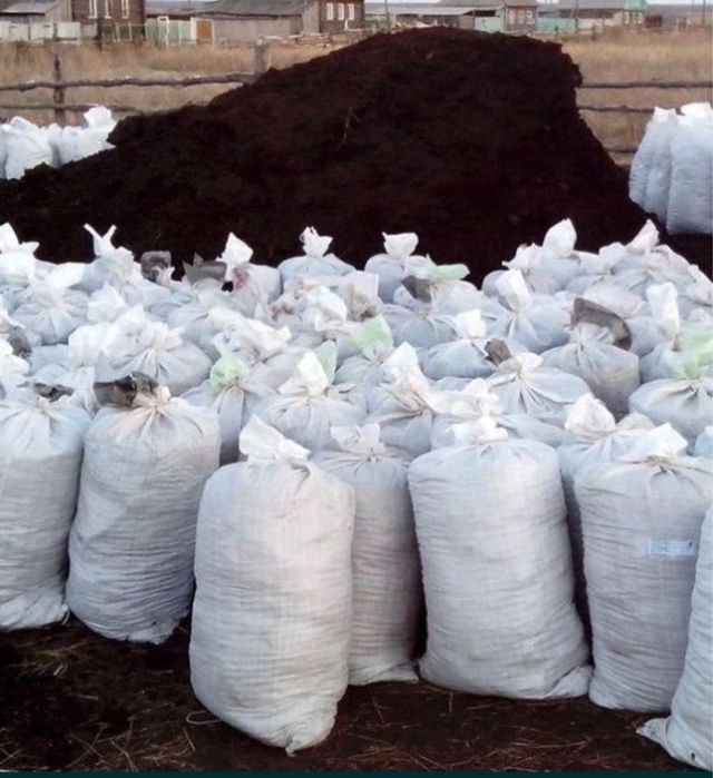 Навоз. Бесплатная доставка