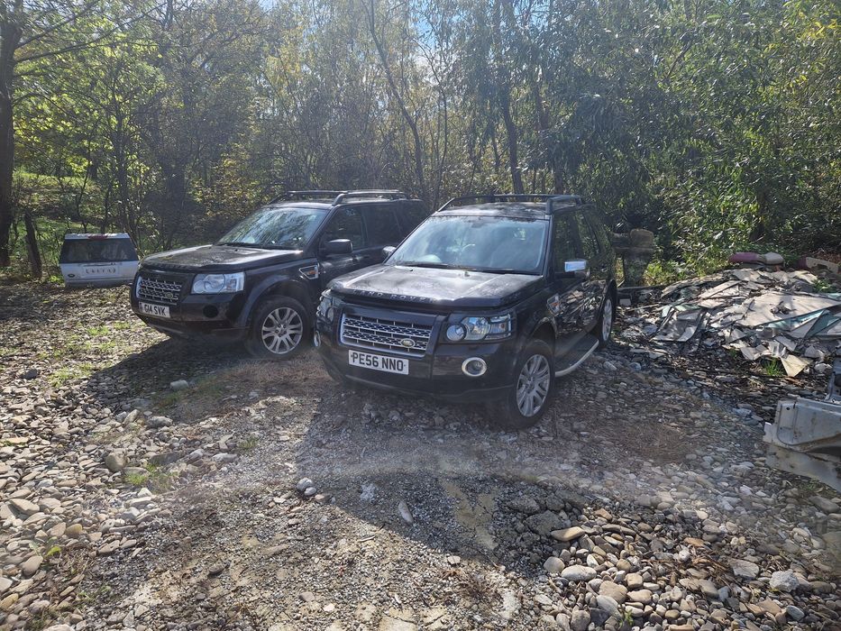 Tripla freelander 2 stanga dreapta