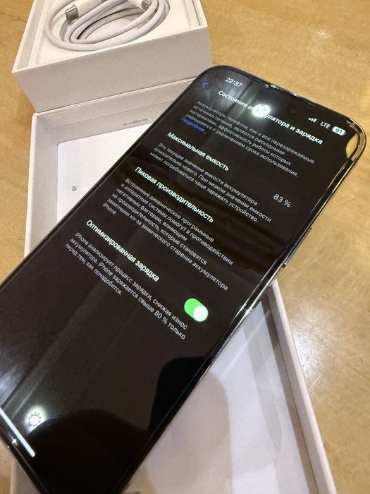 Iphone 14 pro max sim+esim ideal