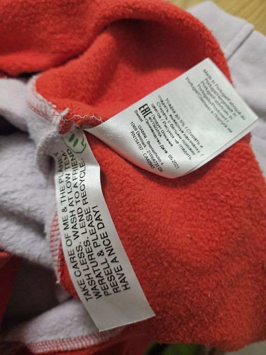 Ganni Wave Logo - суитшърт Hoodie