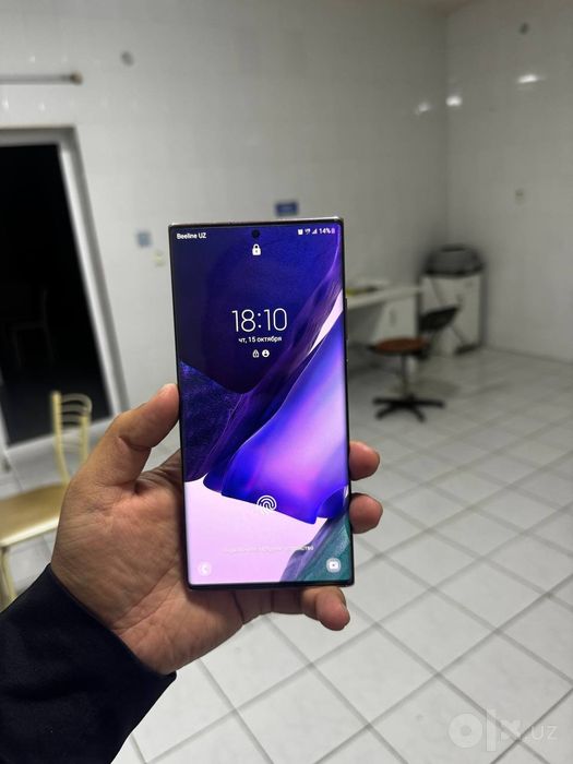 Samsung Not 20 Ultra