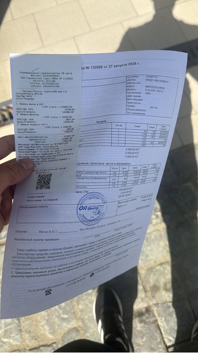 продам мерс W211