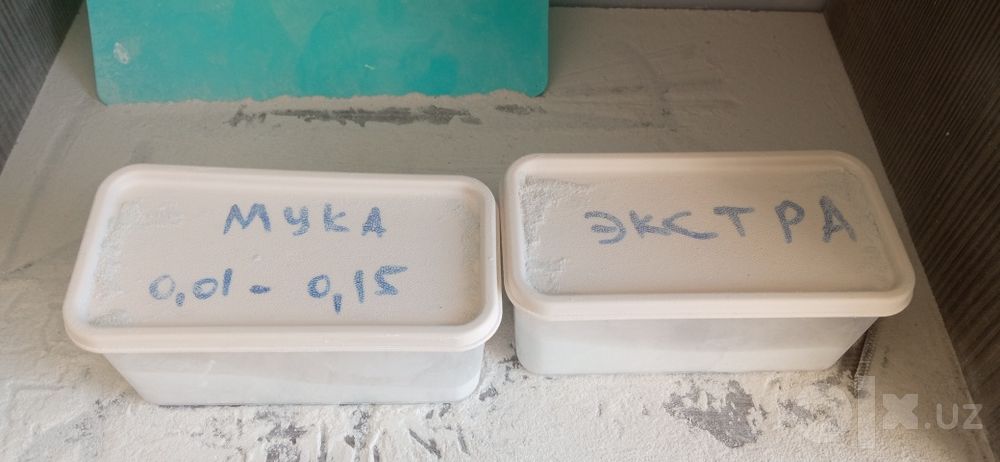 Продаю,  Гидрофоп,  Мел(микролальсит), Тальк отличного качества