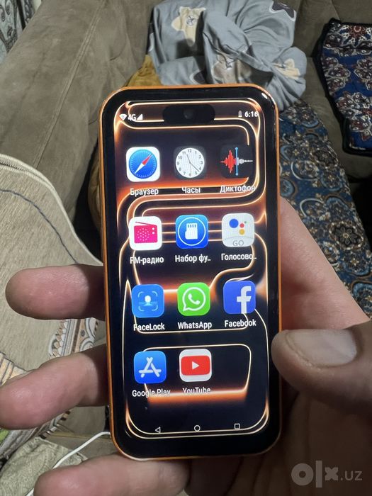 Iphone-17 pro-max mini