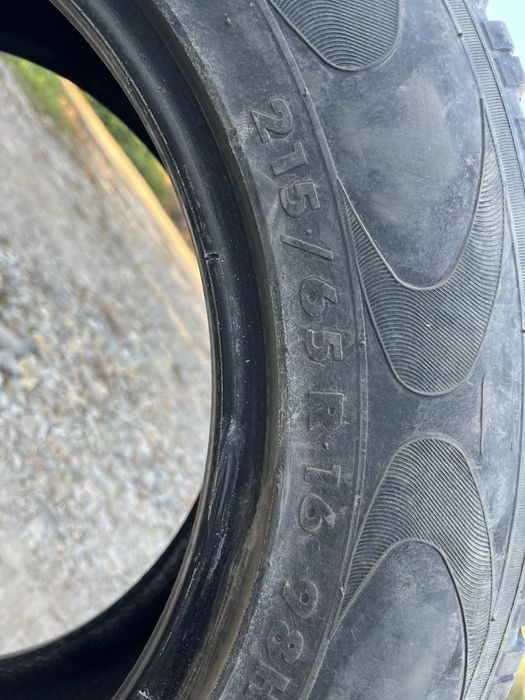 Продам шину Amtel Cruise 4x4