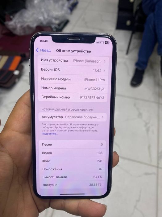 Iphone 11 pro 64/gb