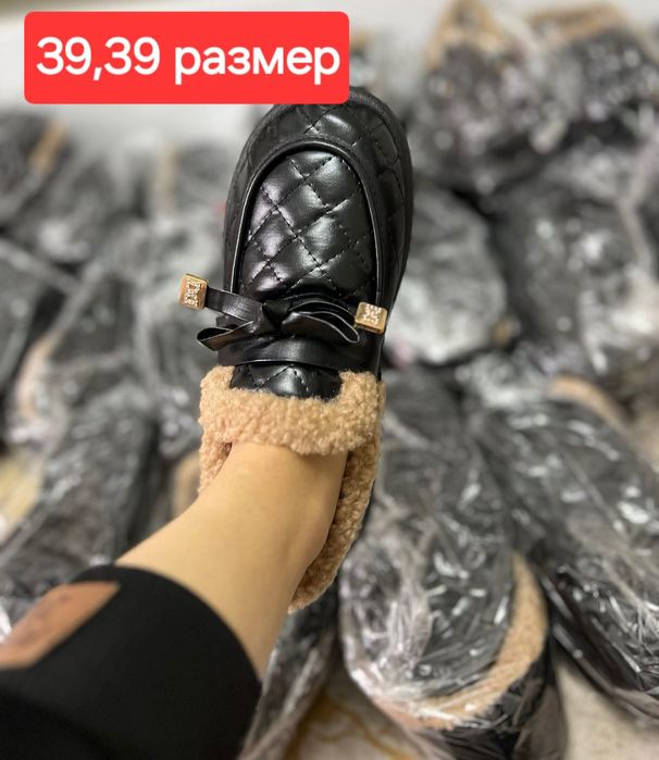 Автоледи авто леди