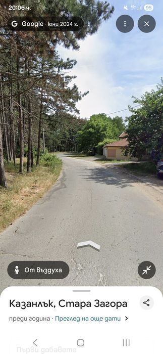 Парцел Старите лозя