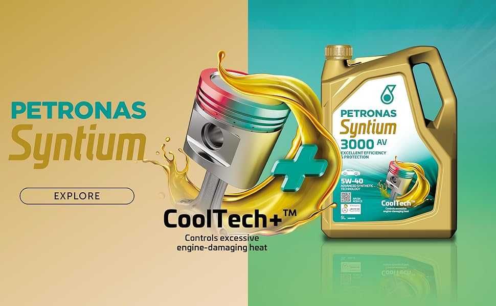 Двигателно масло PETRONAS SYNTIUM 3000AV 5W40