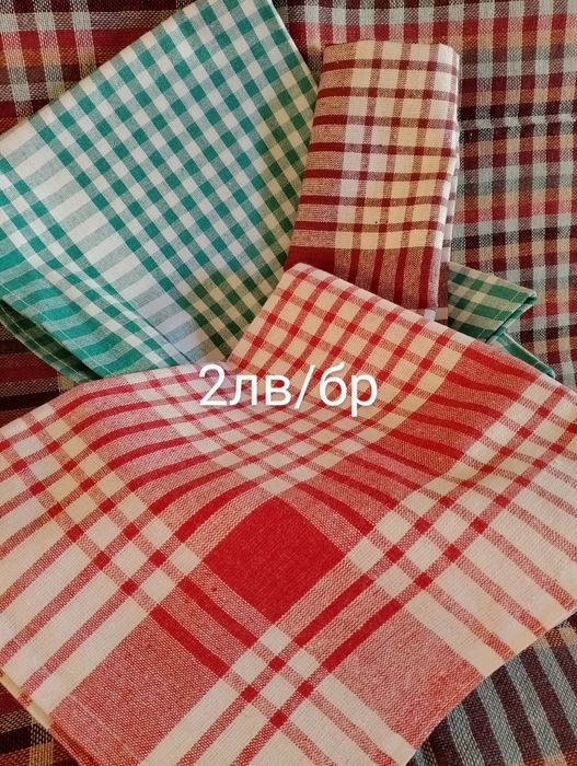 Памучни покривки за маса различни размери и кухненски кърпи