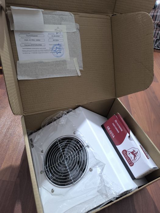 Пылесос для маникюра