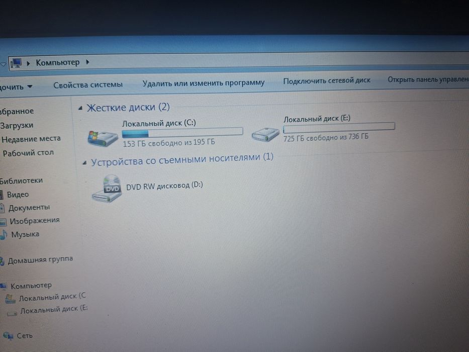 Lenova G510 noutbok