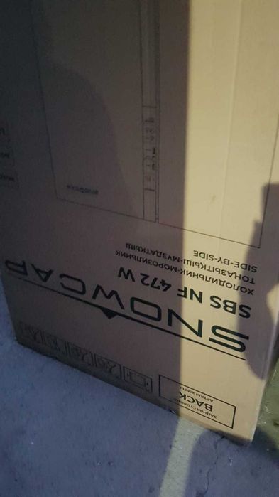 Холодильник SNOWCAP SBS NF 472