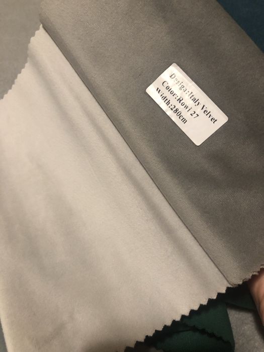 Draperie si perdea