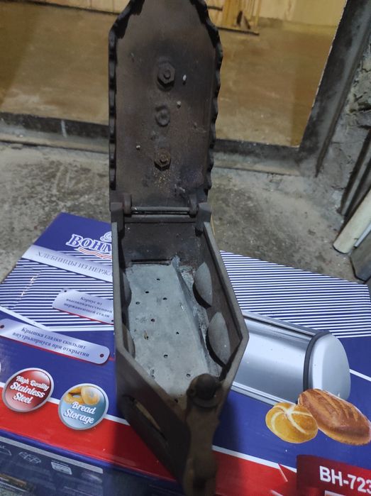 Fier calcat vechi vintage impecabil