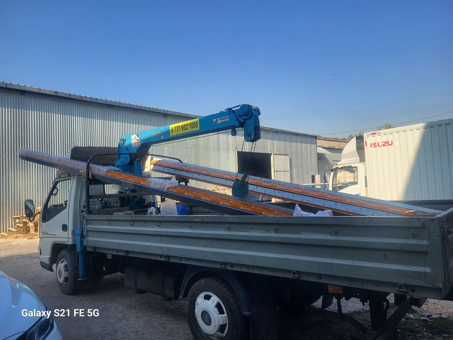 Услуги манипулятора не дорого