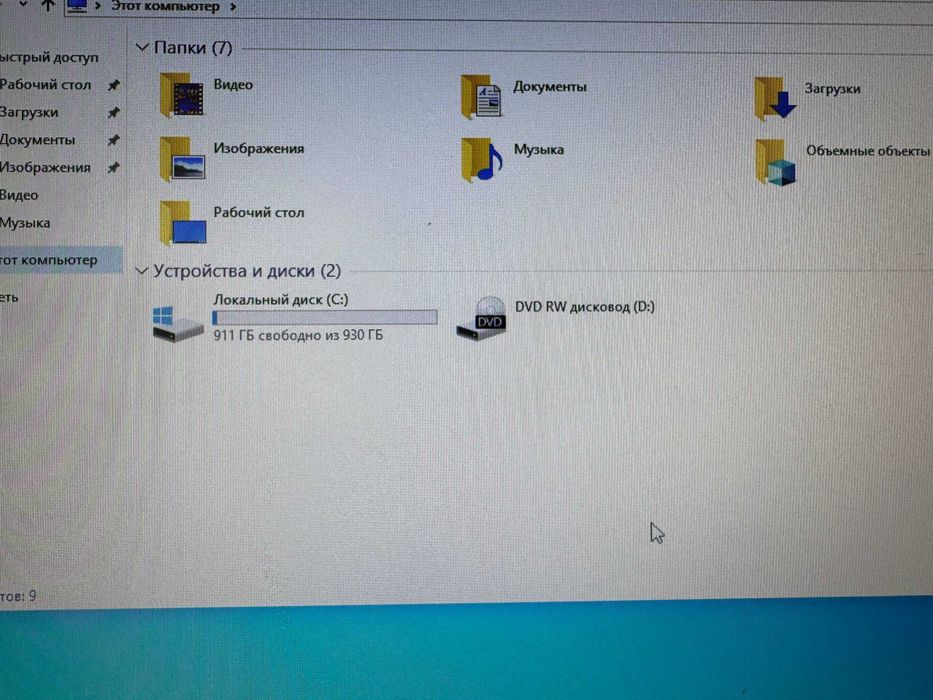 Продам моноблок Lenovo (Intel Pentium / 4GB RAM / 1TB HDD