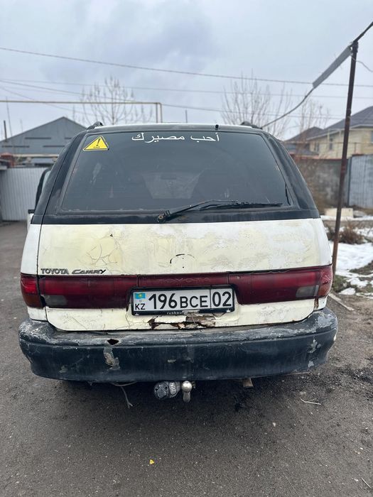 Продам машына срочно