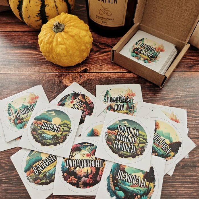 Стикери / етиекти за подправки различни дизайни