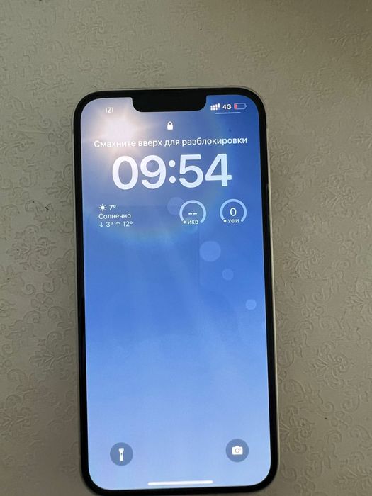 Продам Айфон 14