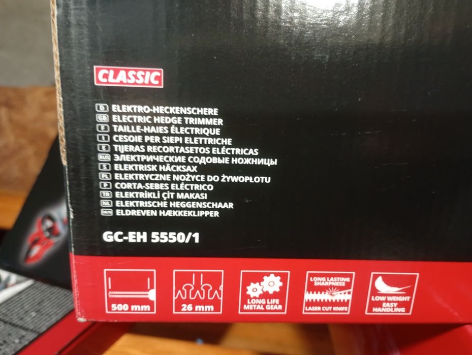 Храсторез Енхелнов