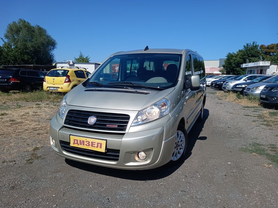Rent a car.Миниван.Микробус.8 места.Бус под наем Бургас.Fiat Scudo Panorama.За вашата почивка или екскурзия.Rentacar Burgas.