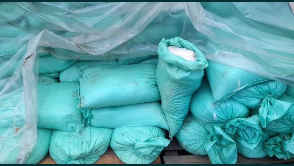 Соль техническая