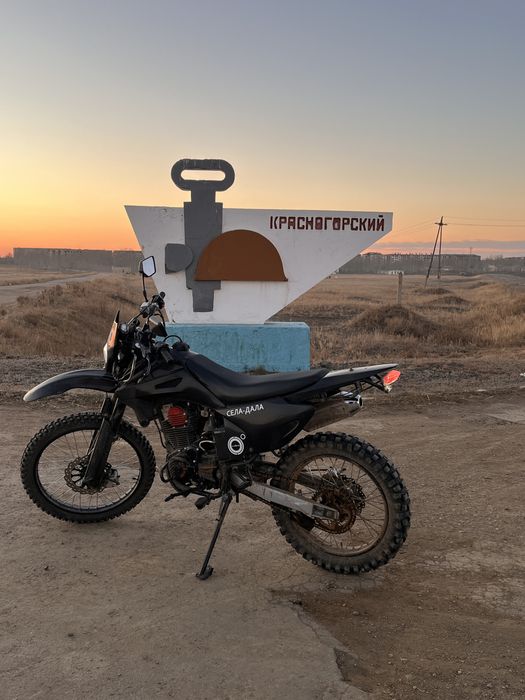 продам эндуро 300кубов