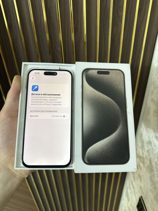 Iphone 15 Pro 256 Айфон 15 Про 256