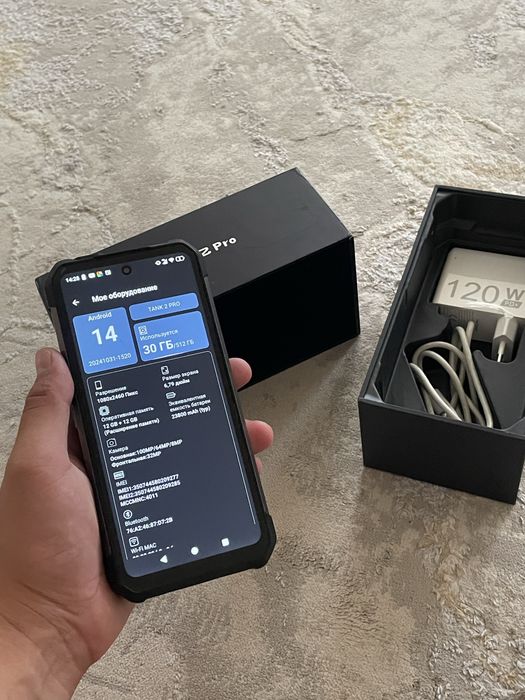 Tank 2 pro 512gb