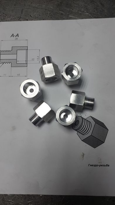 Токарно-фрезерные работы