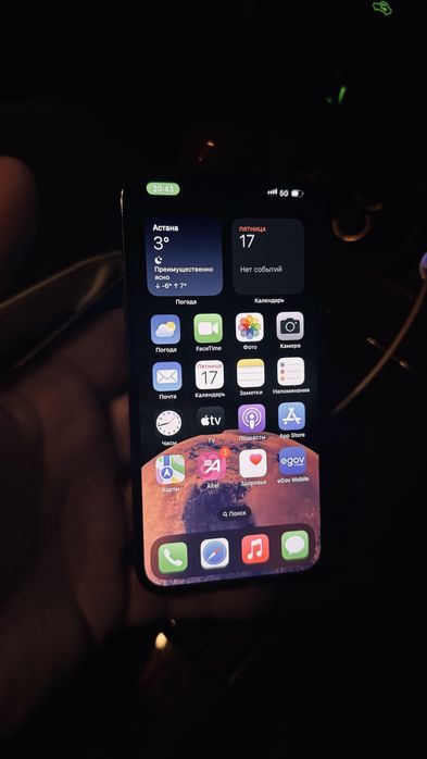 Айфон 13 pro Iphone 13pro