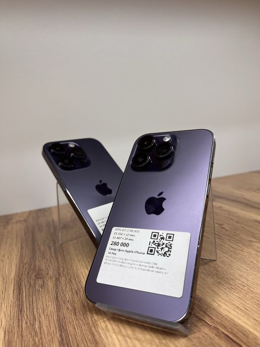 BaitimeUka|Apple Iphone 14 Pro|256GB