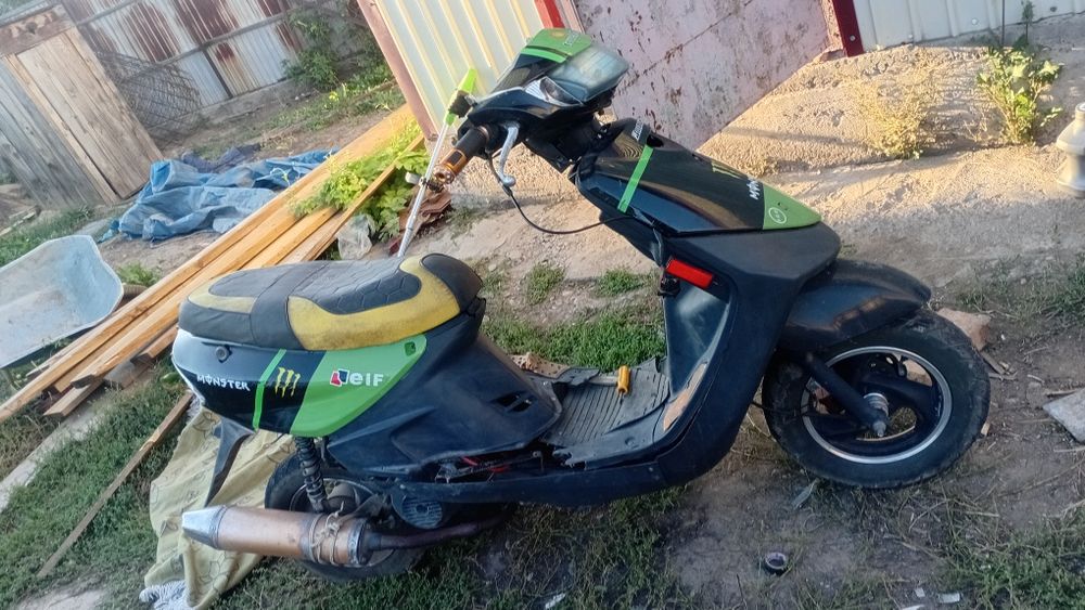 Продам скутер!!!