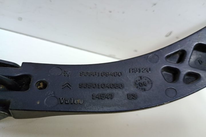 Brat stergator dreapta 9656189480 Citroen C4  seria