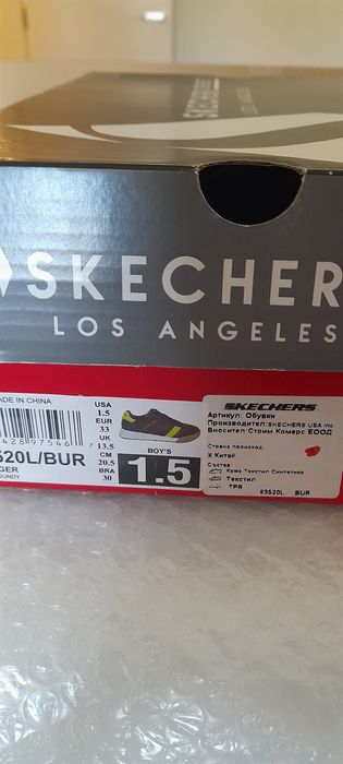 Детски спортни обувки Skechers