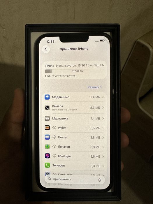 Айфон 13про iphone 13pro